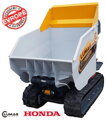 Profi minidumper Lumag VH 500AGX (HONDA)