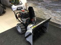 Lumag SFR80